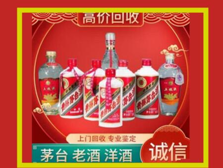 临漳回收礼盒虫草怎么样？